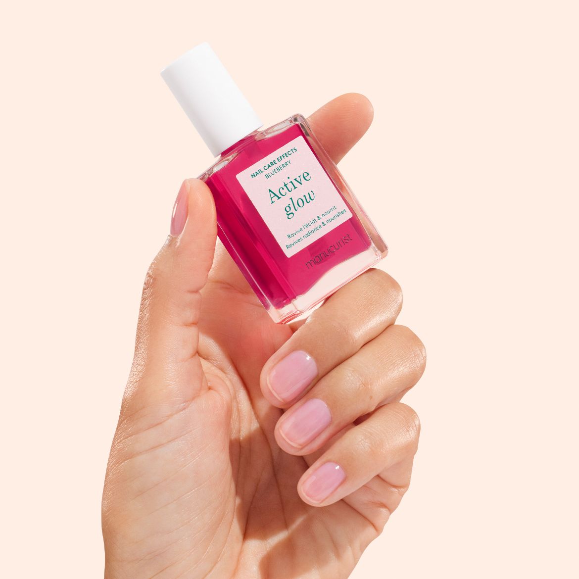 Εικόνα της Active™ Glow Blueberry