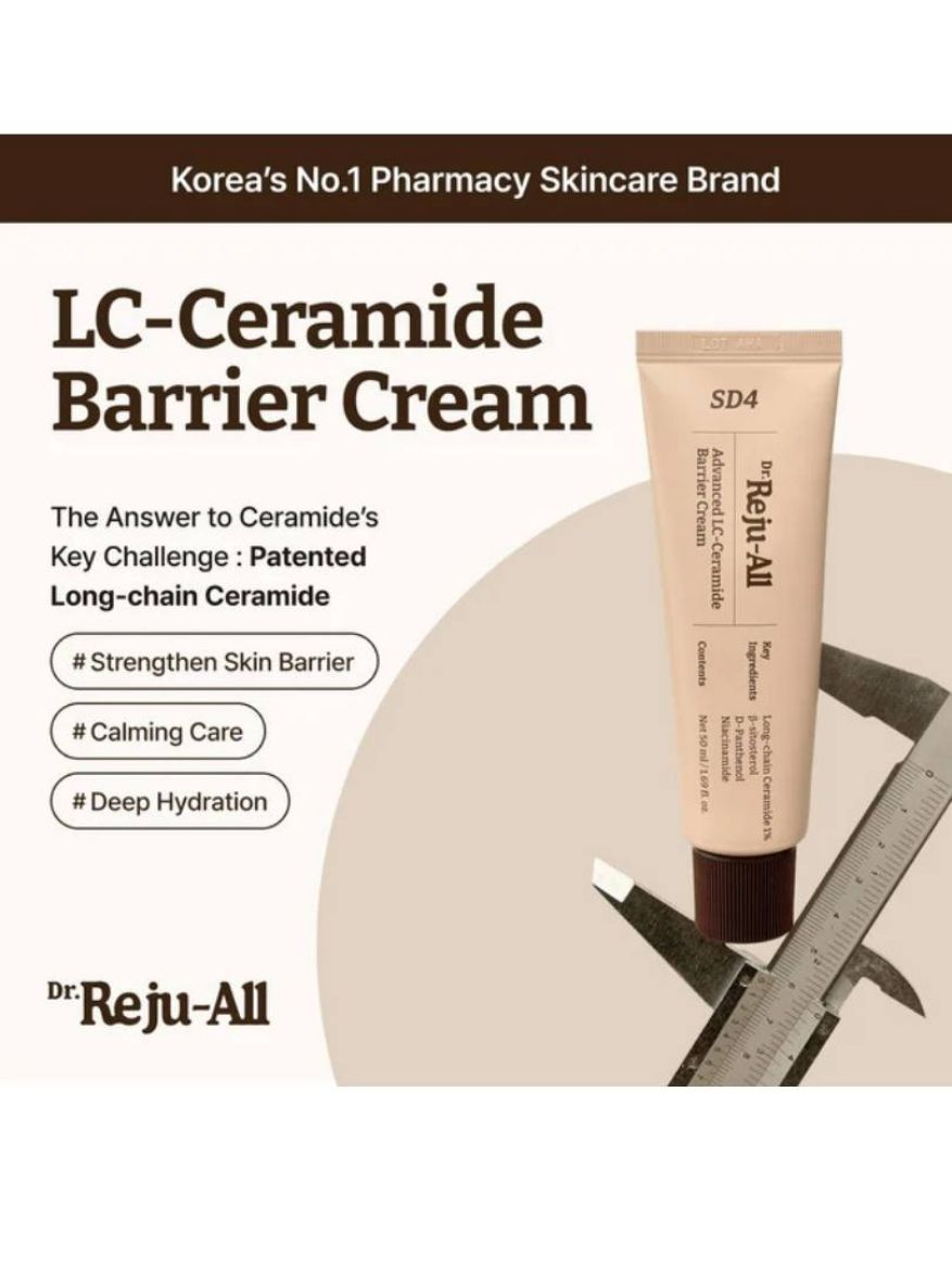 Εικόνα της Dr.Reju-All Advanced LC-Ceramide Barrier Cream 50ml – Ενυδατική κρέμα με κηραμίδια για ενίσχυση του επιδερμικού φραγμού