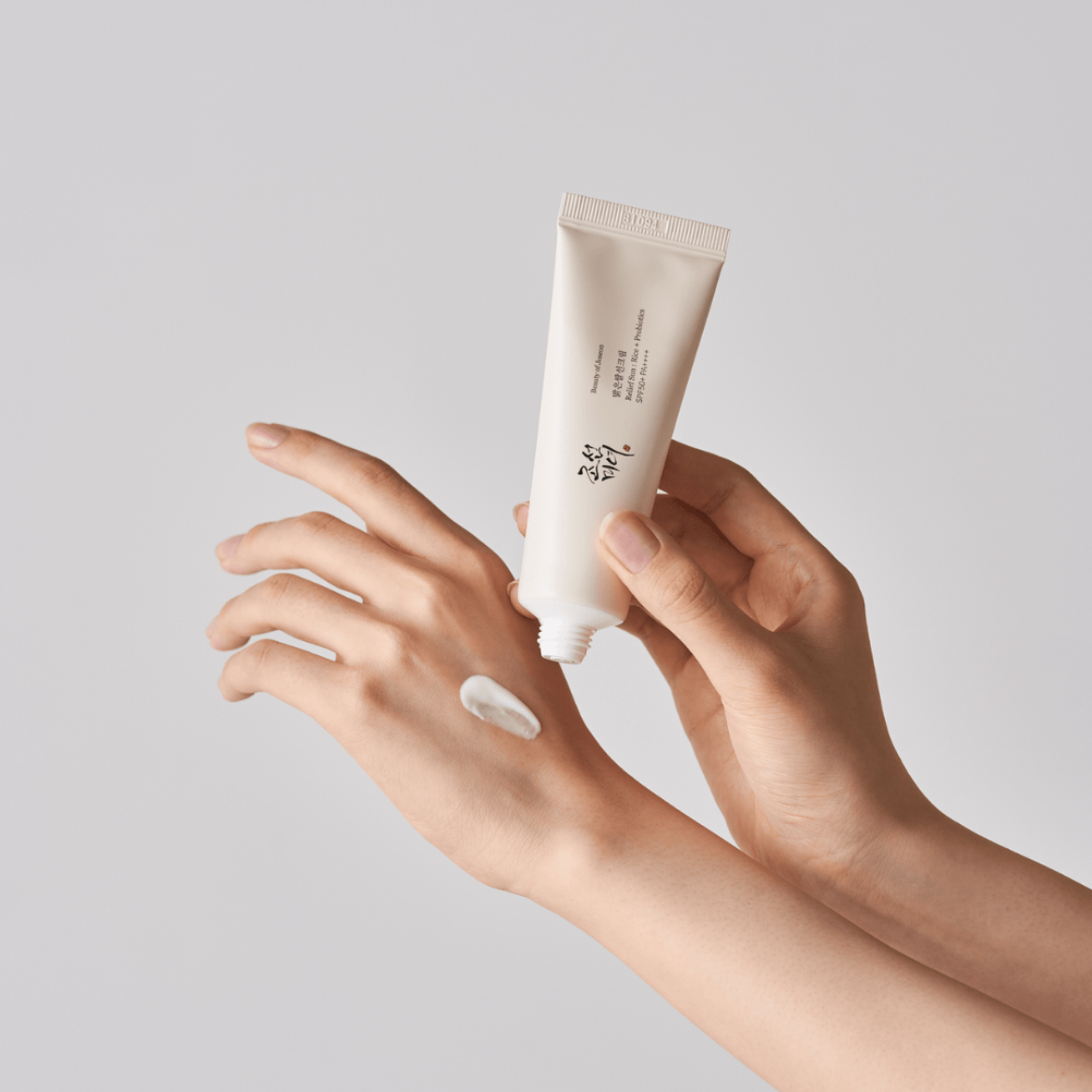 Εικόνα της Beauty Of Joseon Relief Sun Rice Spf50 Sunscreen