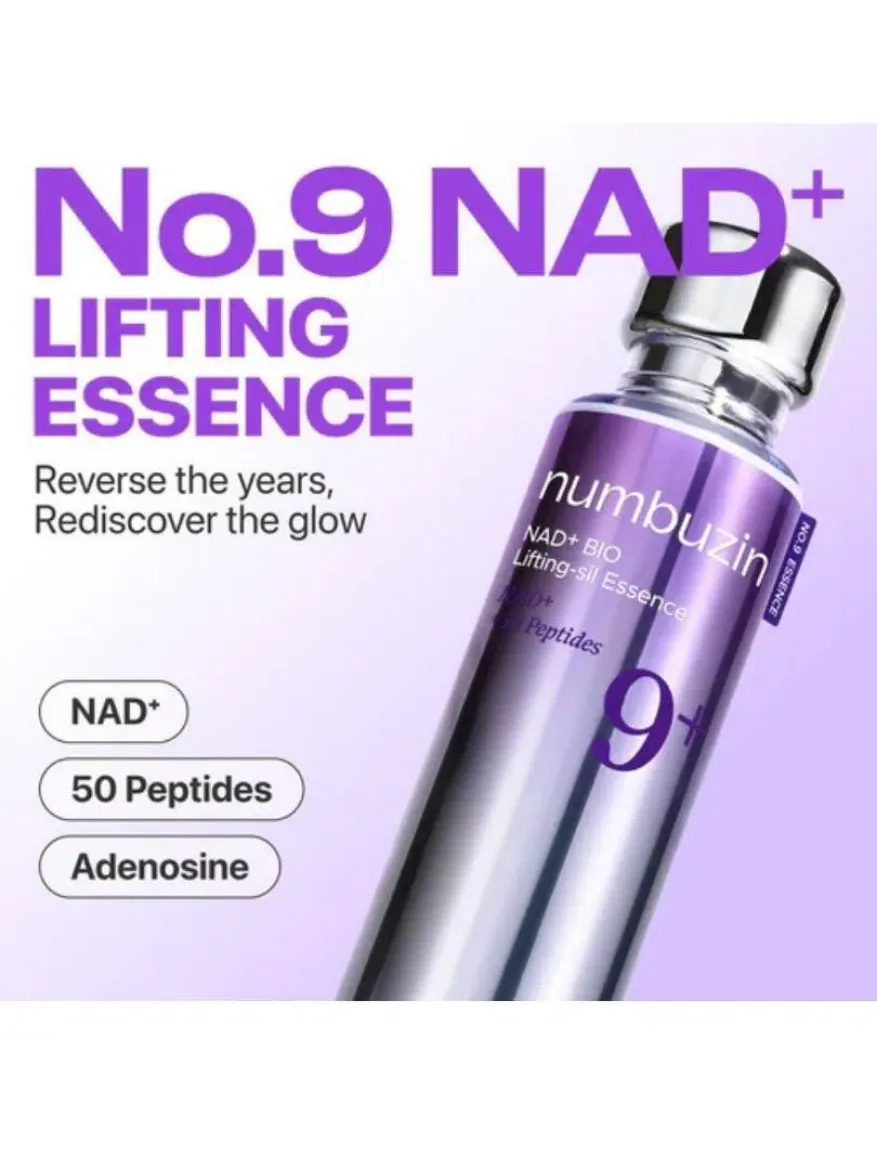 Εικόνα της Numbuzin No.9 NAD Bio Lifting Essence 50ml