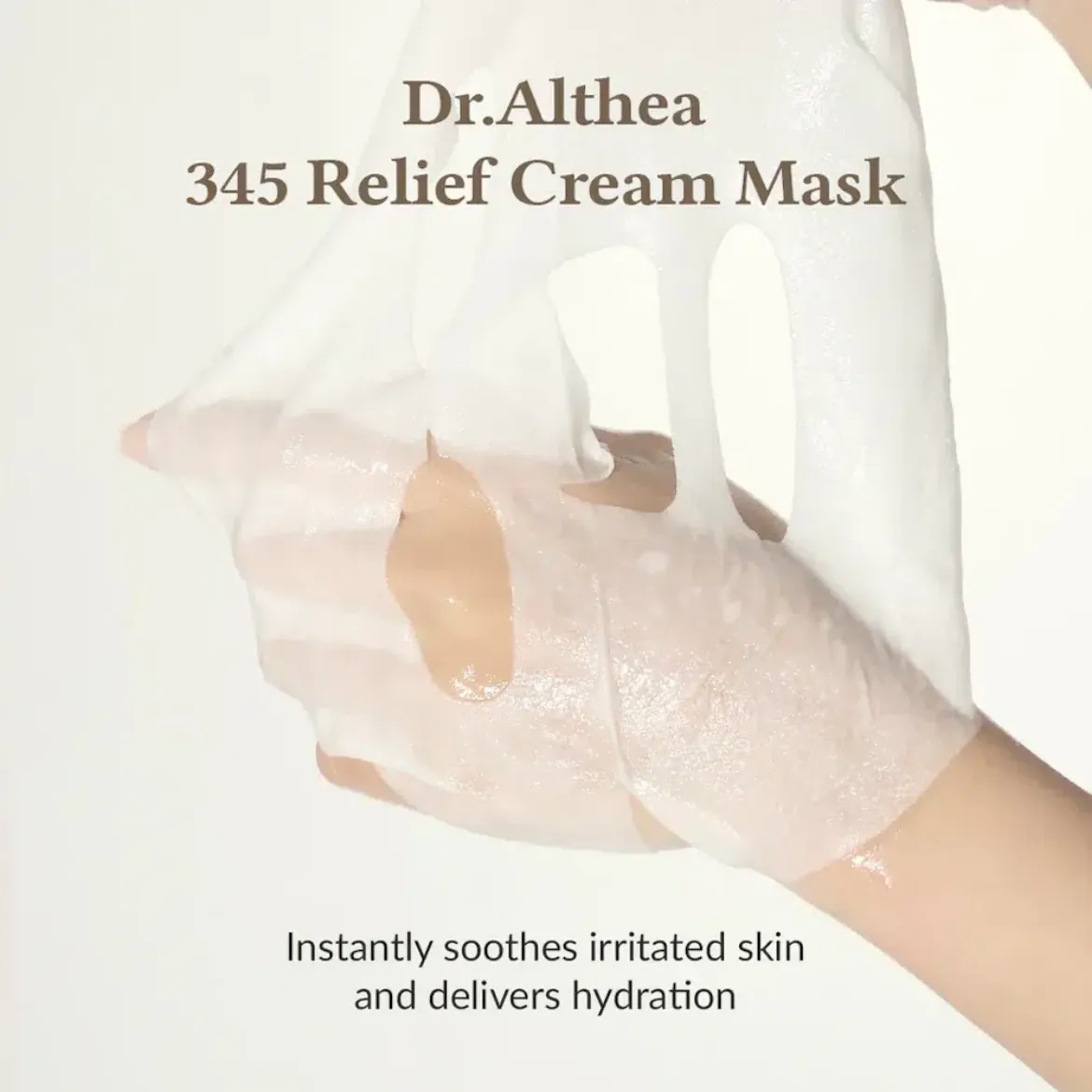 Εικόνα της Dr. Althea 345 Relief Cream Mask 27ml