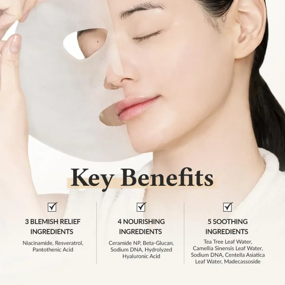 Εικόνα της Dr. Althea 345 Relief Cream Mask 27ml