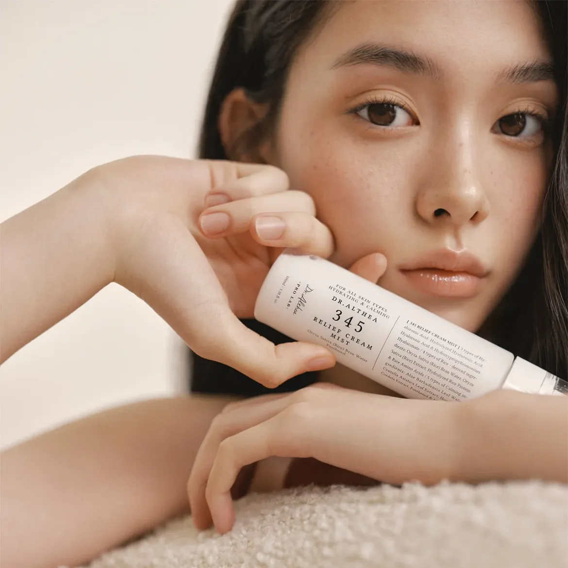 Εικόνα για την κατηγορία K-Beauty