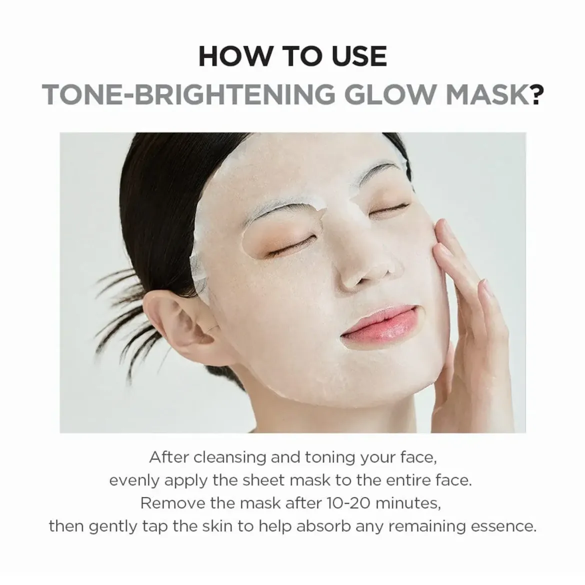 Εικόνα της SKIN1004 Madagascar Centella Tone Brightening Glow Mask 25ml