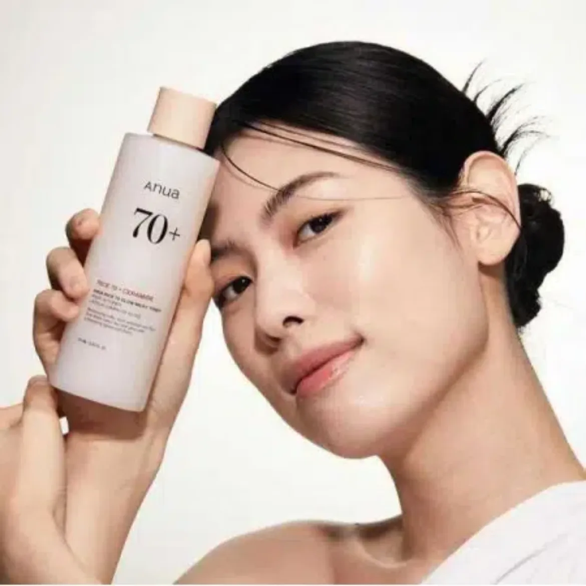 Εικόνα της Anua Rice 70 Glow Milky Toner 250ml