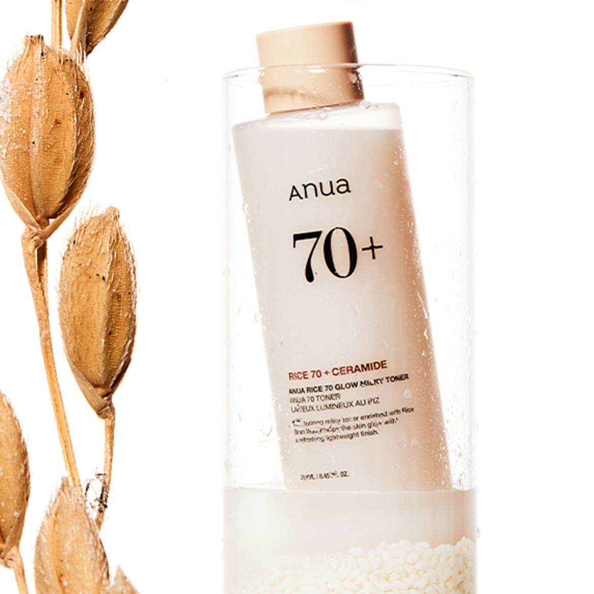 Εικόνα της Anua Rice 70 Glow Milky Toner 250ml