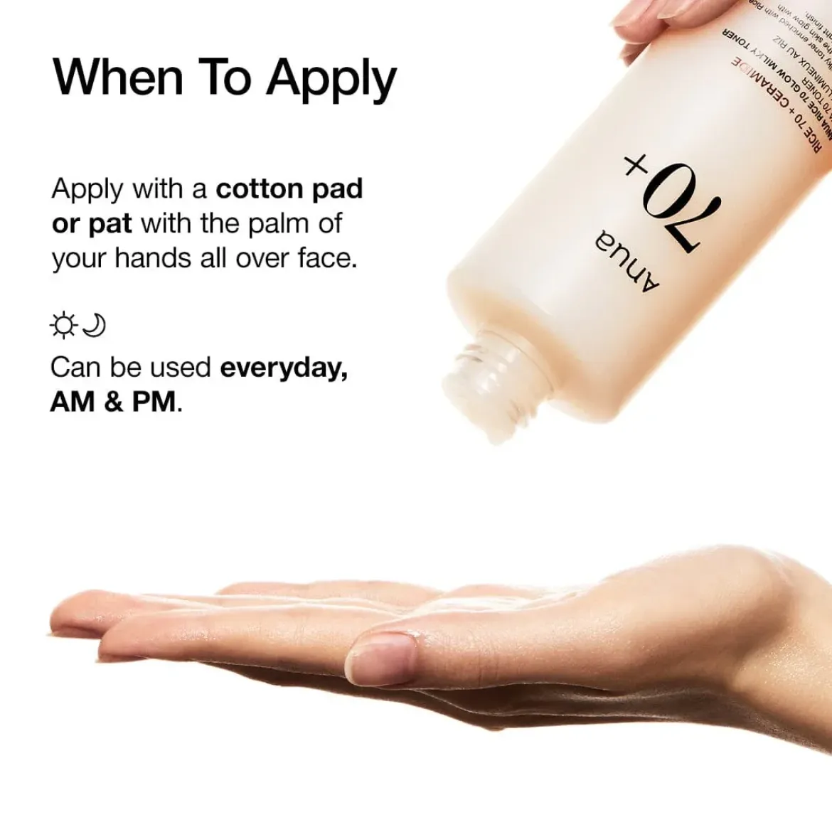 Εικόνα της Anua Rice 70 Glow Milky Toner 250ml